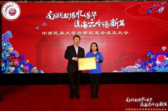 国产精品va在线观看不