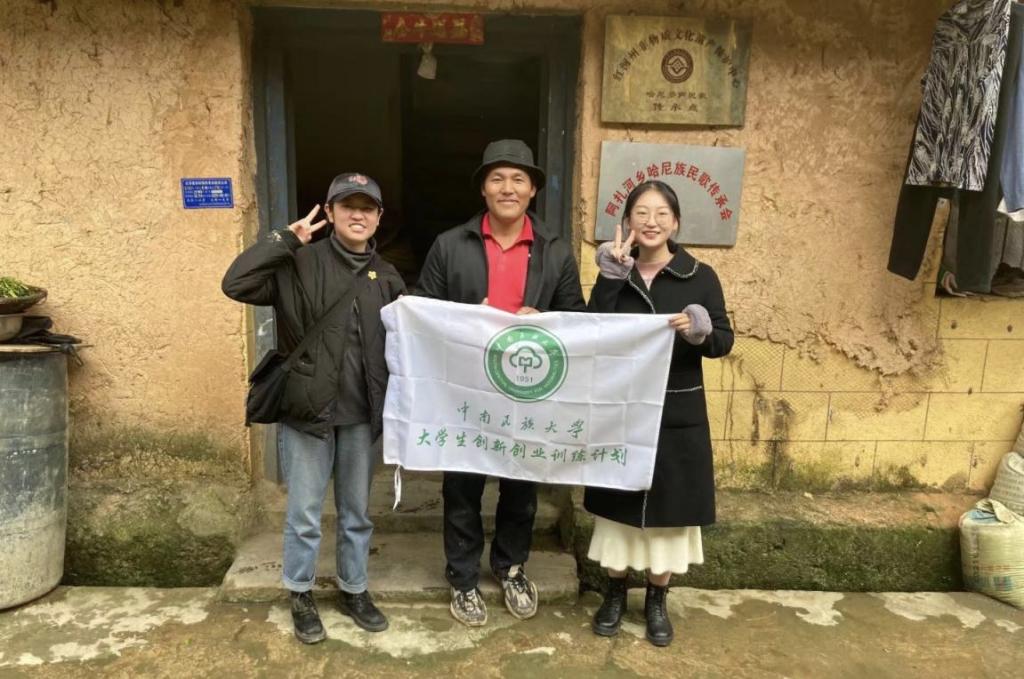 国产精品va在线观看不