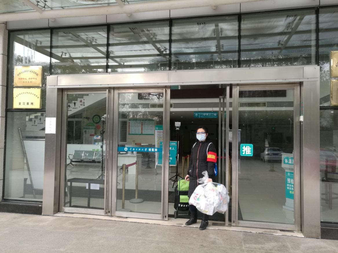 国产精品va在线观看不