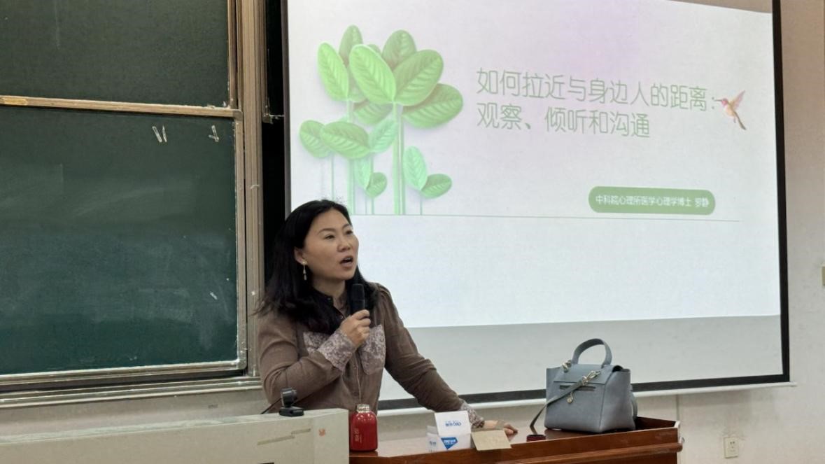 国产精品va在线观看不