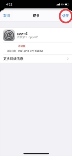 国产精品va在线观看不
