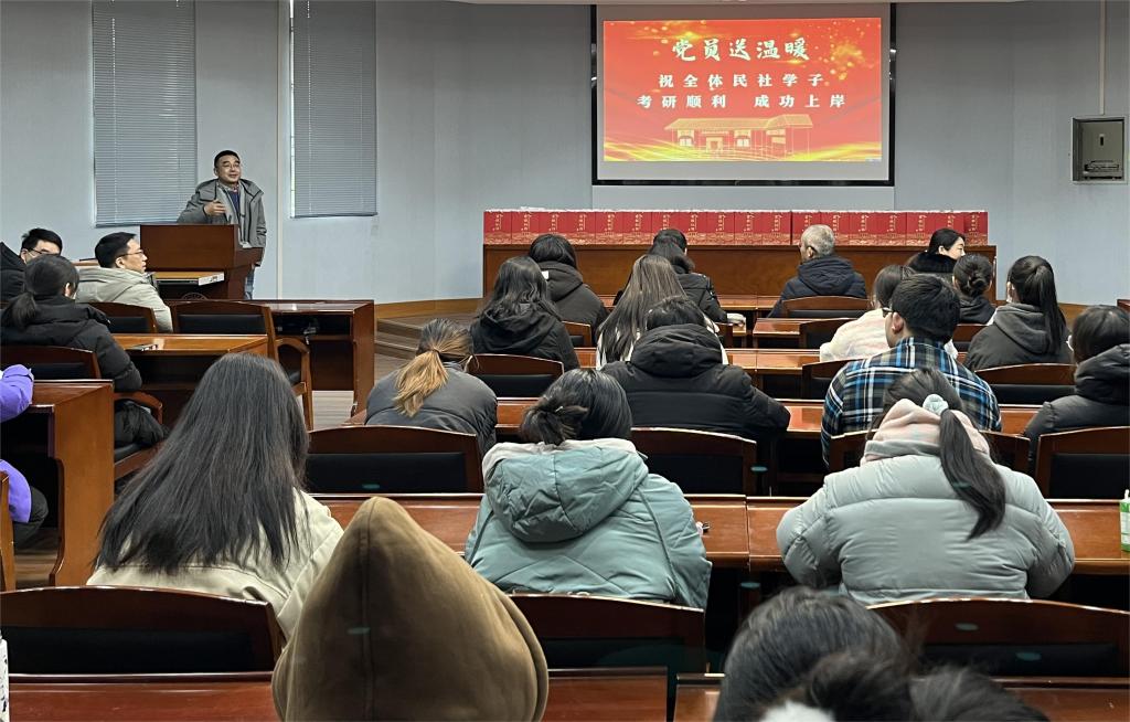 国产精品va在线观看不