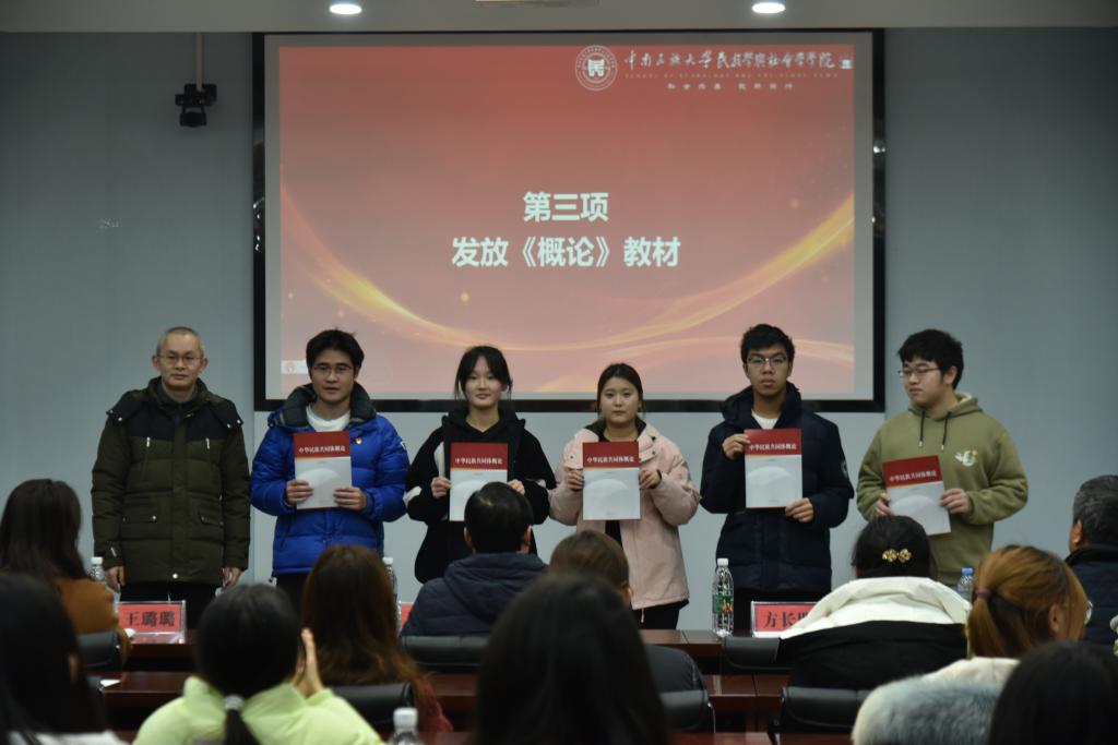 国产精品va在线观看不