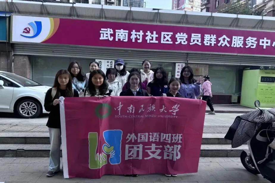 国产精品va在线观看不