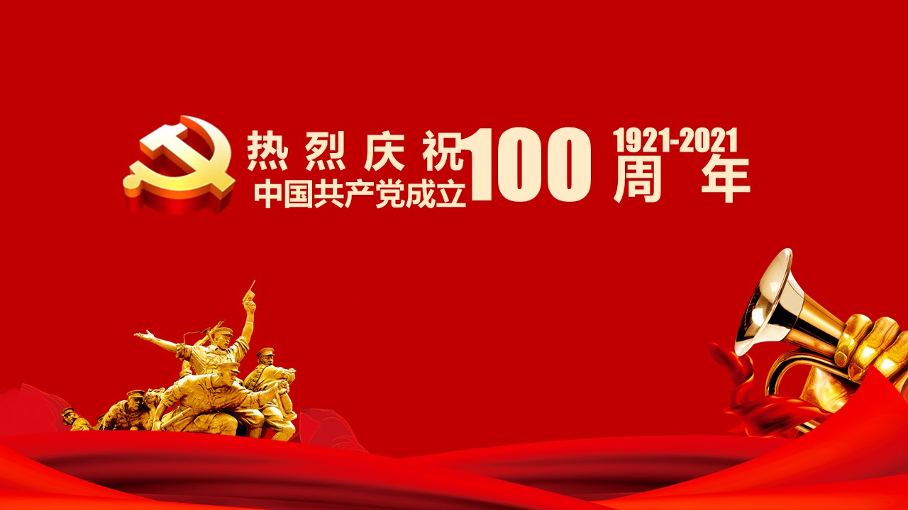 国产精品va在线观看不