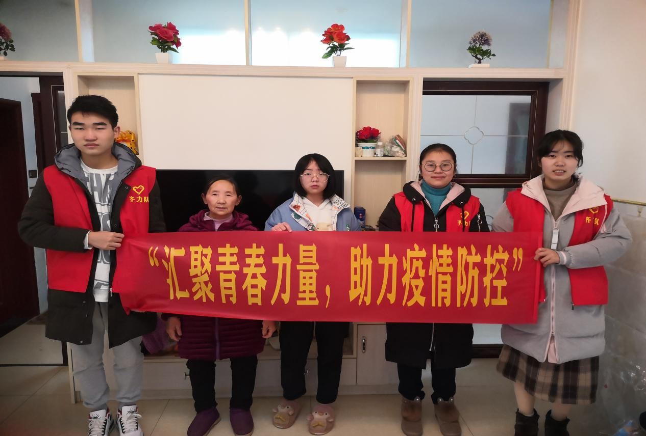 国产精品va在线观看不