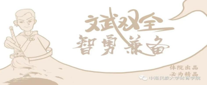 国产精品va在线观看不