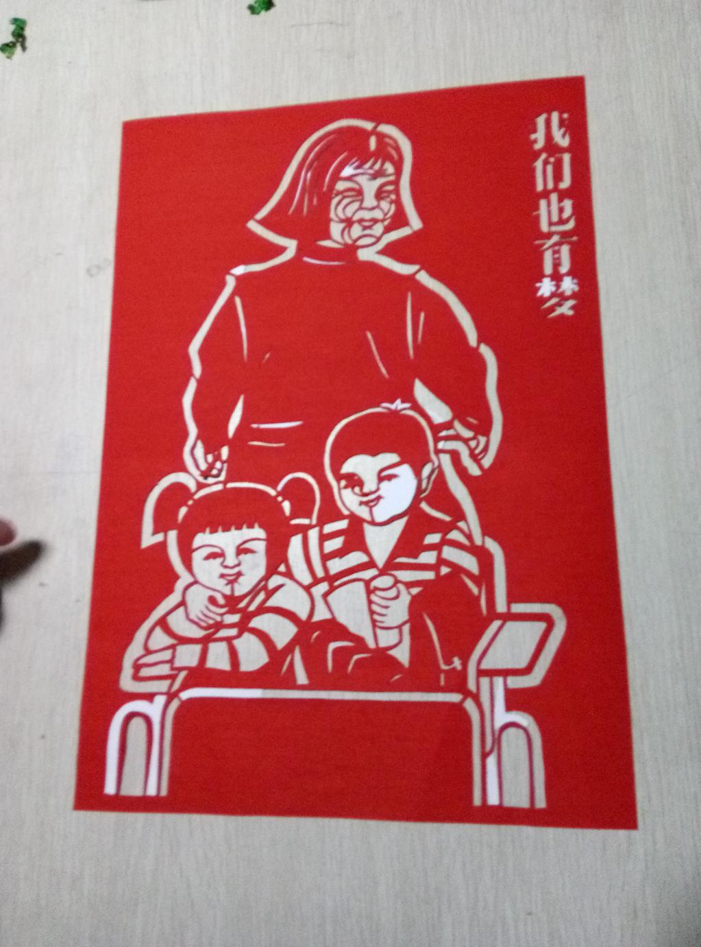 国产精品va在线观看不