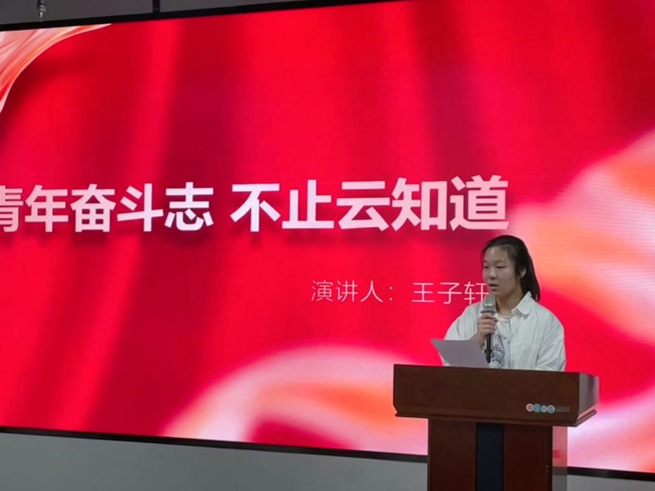 国产精品va在线观看不