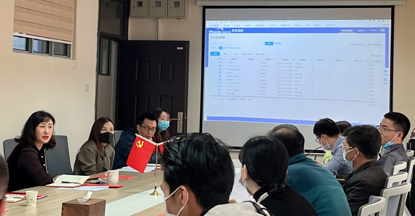 国产精品va在线观看不