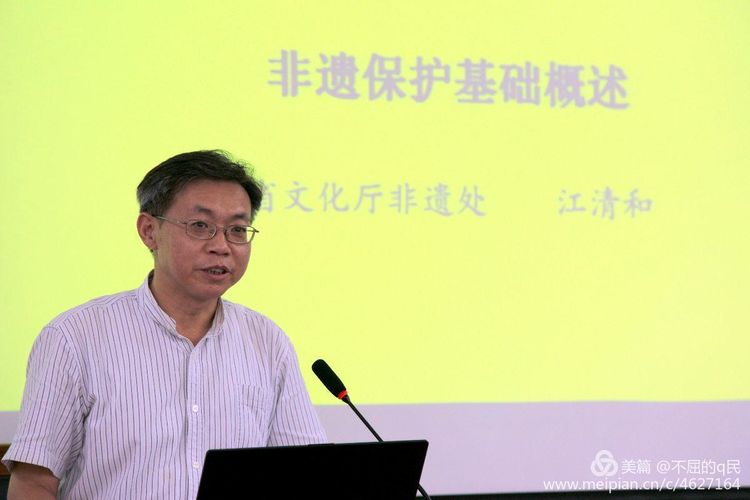国产精品va在线观看不