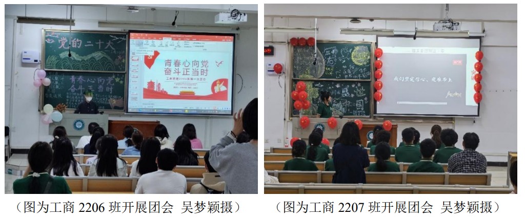 国产精品va在线观看不