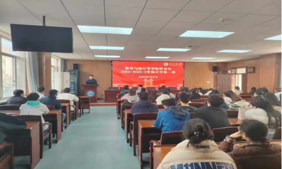 国产精品va在线观看不