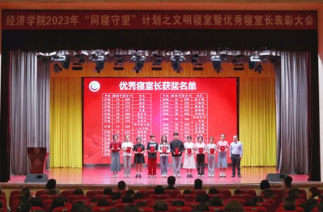 国产精品va在线观看不
