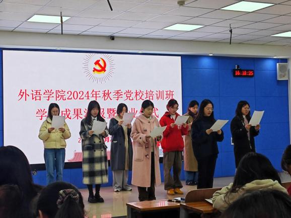 国产精品va在线观看不