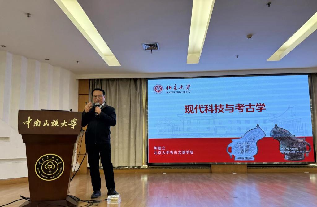 国产精品va在线观看不