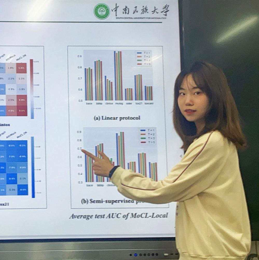 国产精品va在线观看不