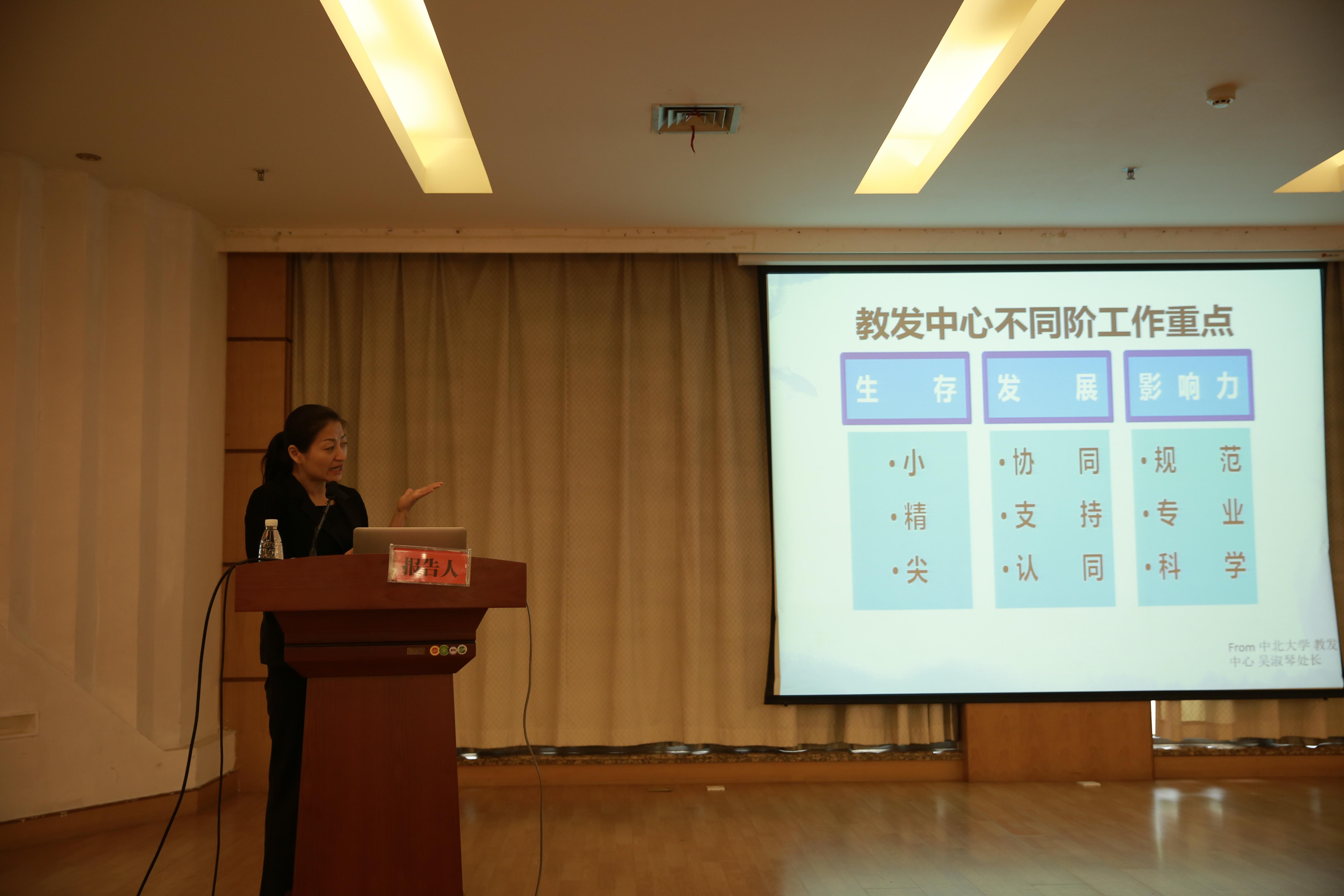 国产精品va在线观看不