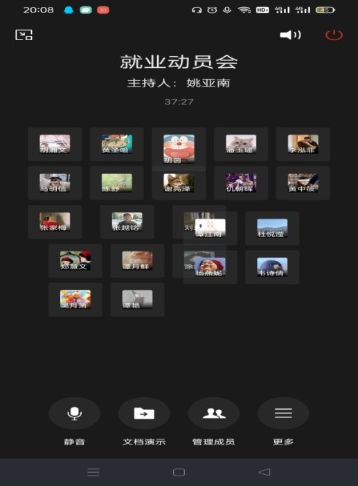 国产精品va在线观看不