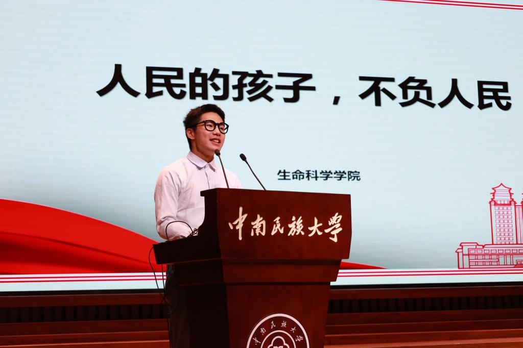 国产精品va在线观看不