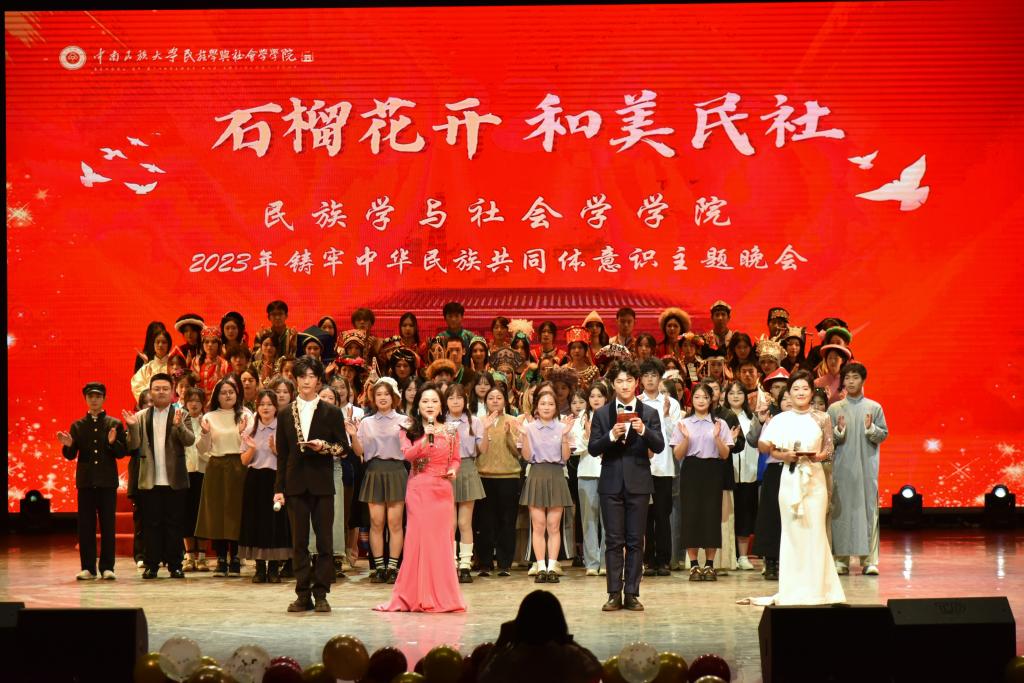 国产精品va在线观看不