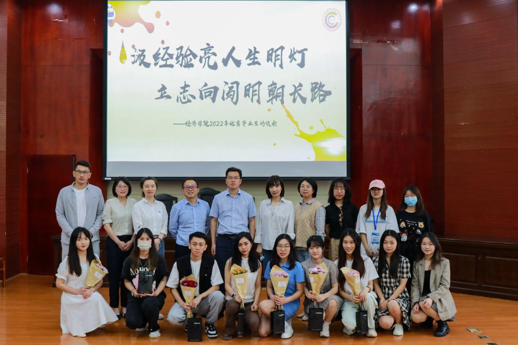 国产精品va在线观看不