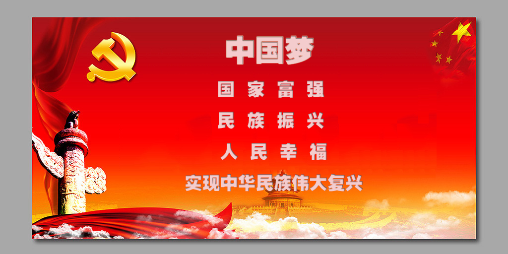 国产精品va在线观看不