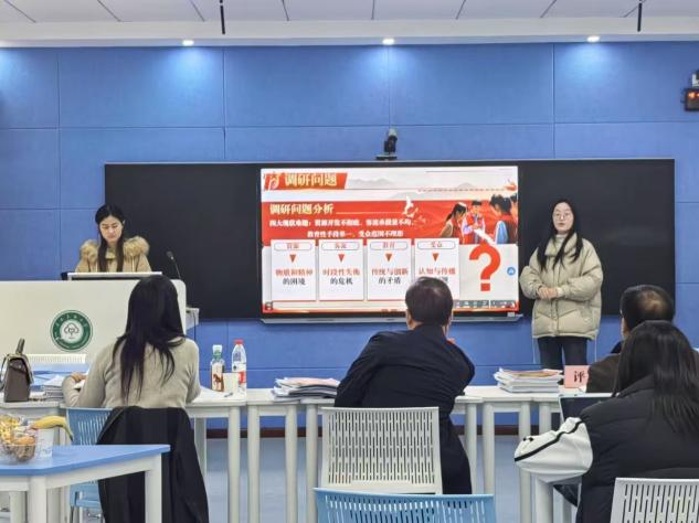 国产精品va在线观看不