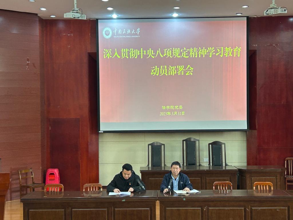国产精品va在线观看不