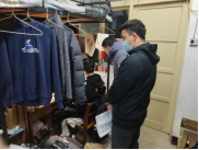 国产精品va在线观看不