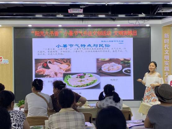 国产精品va在线观看不