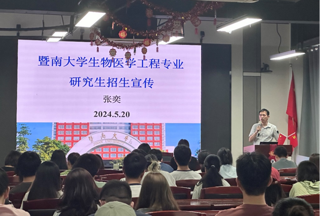 国产精品va在线观看不