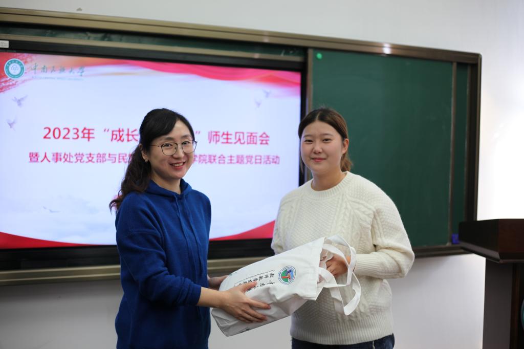 国产精品va在线观看不