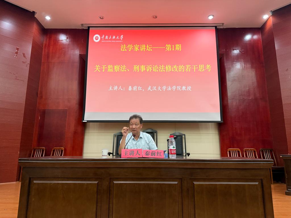 国产精品va在线观看不
