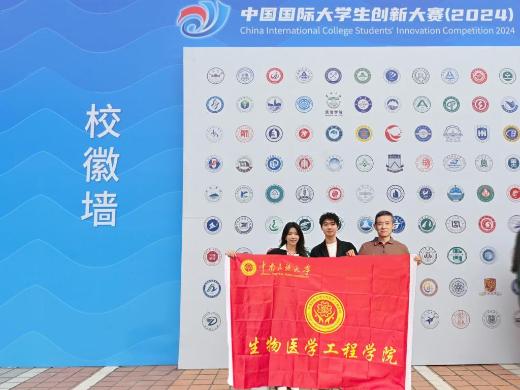 国产精品va在线观看不