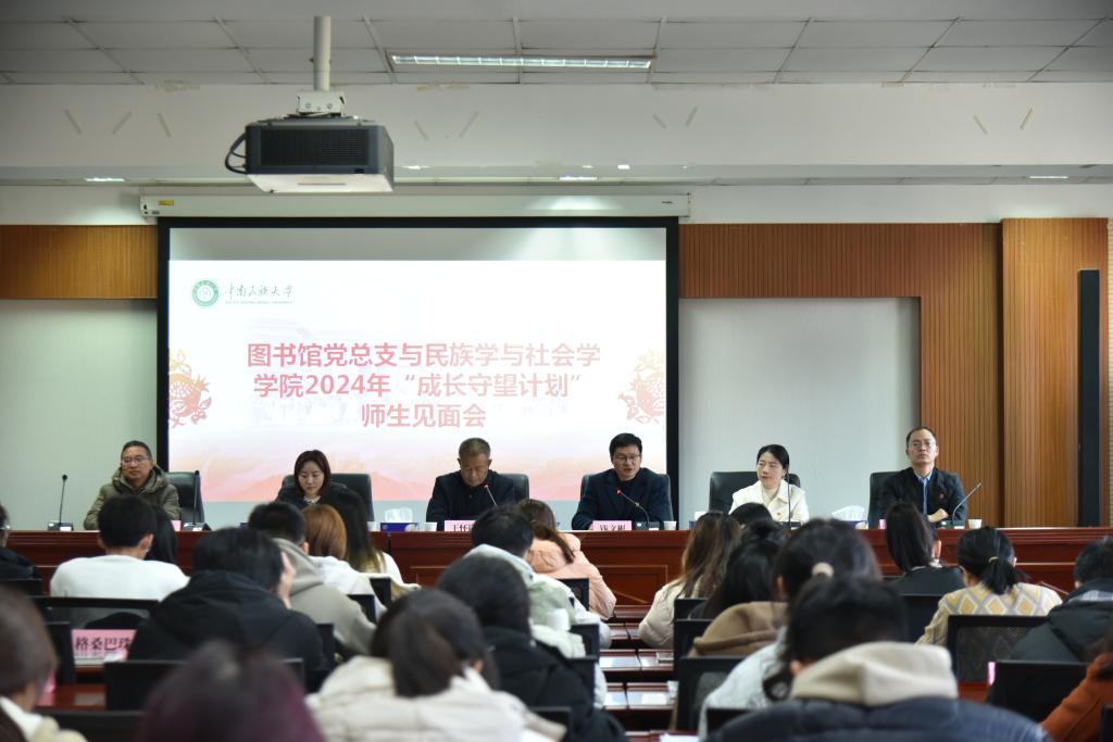 国产精品va在线观看不