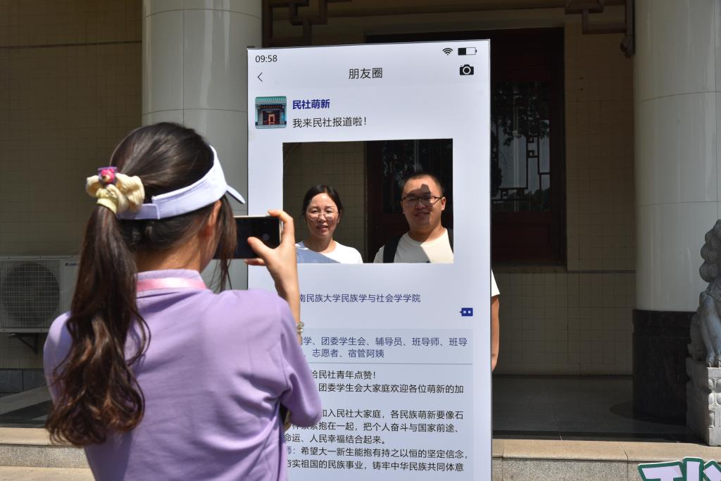 国产精品va在线观看不