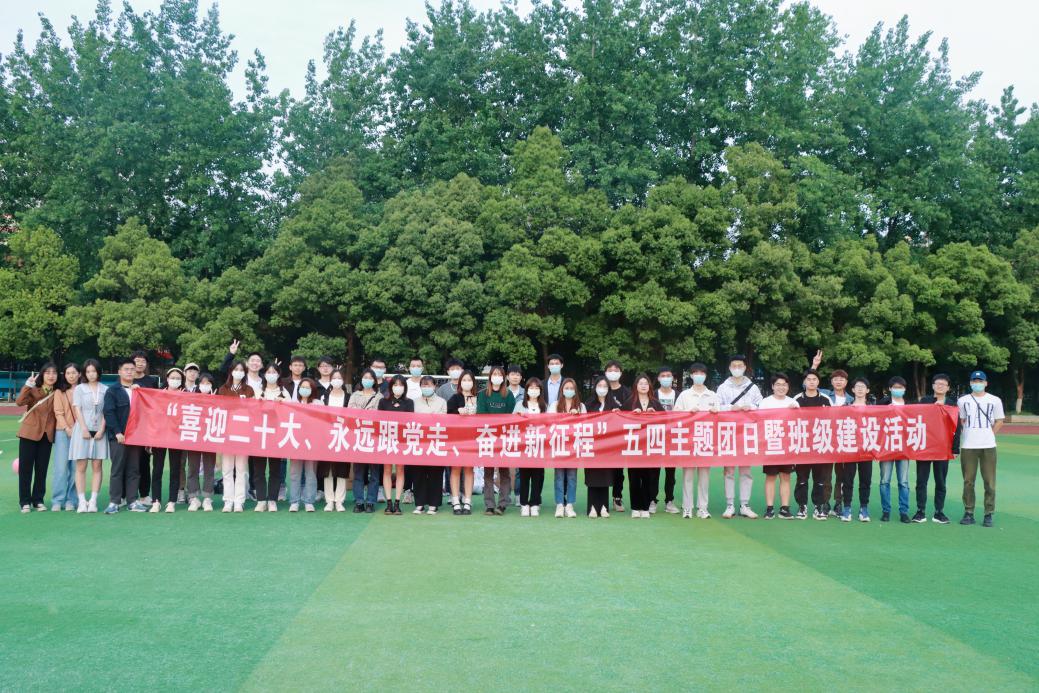 国产精品va在线观看不