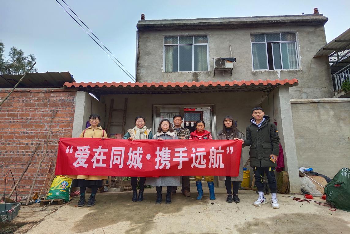 国产精品va在线观看不