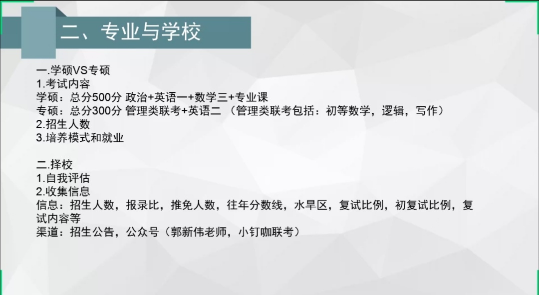 国产精品va在线观看不