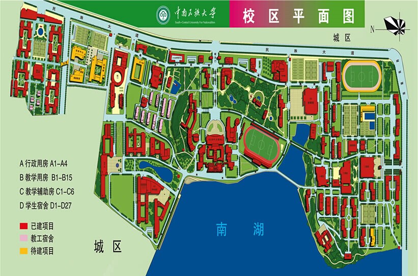 国产精品va在线观看不