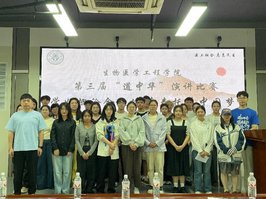 国产精品va在线观看不
