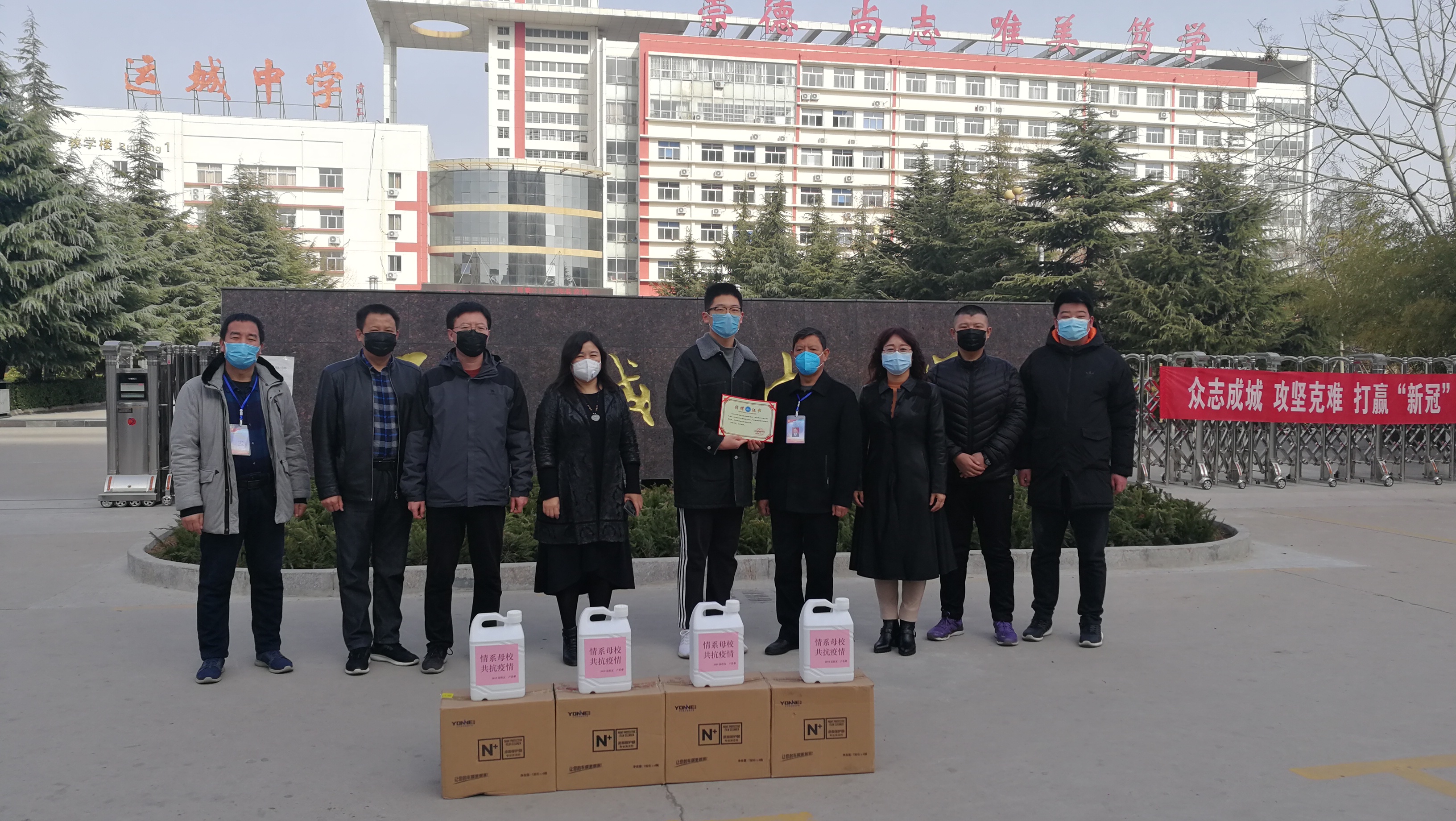 国产精品va在线观看不