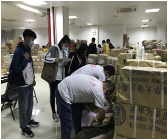 国产精品va在线观看不