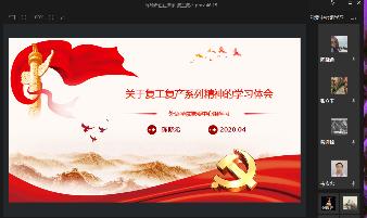 国产精品va在线观看不