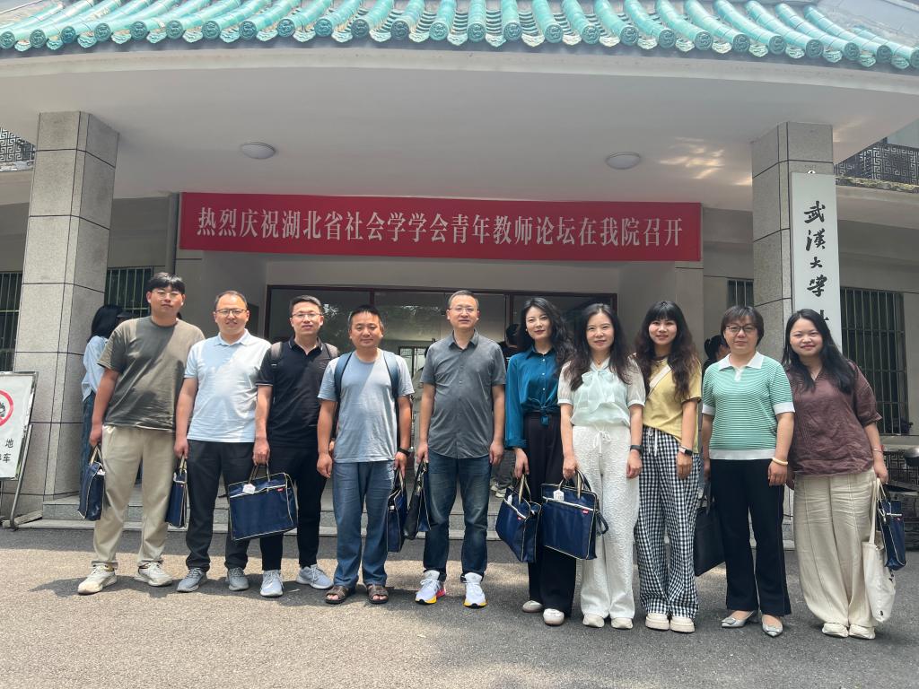 国产精品va在线观看不