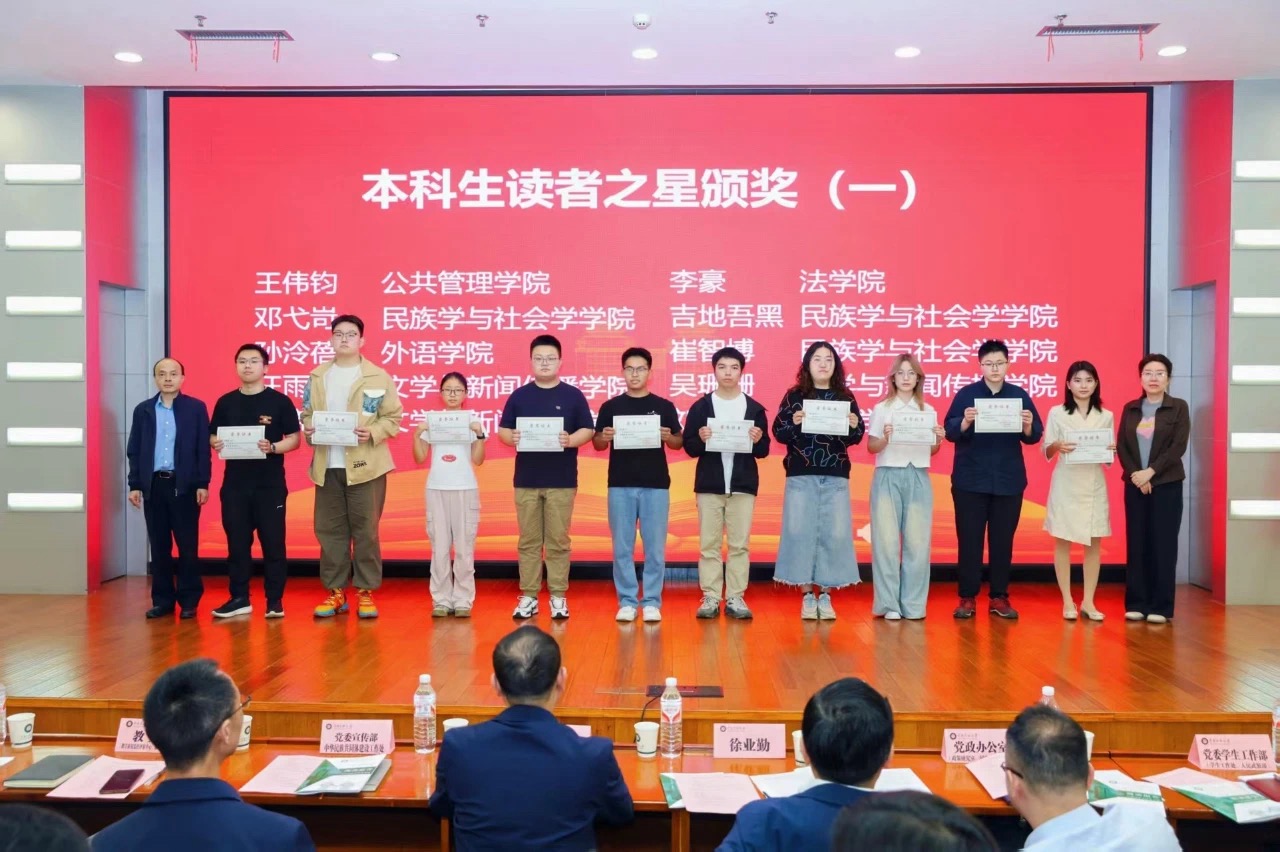 国产精品va在线观看不