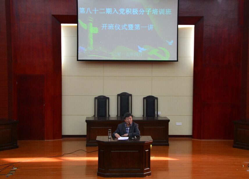 国产精品va在线观看不