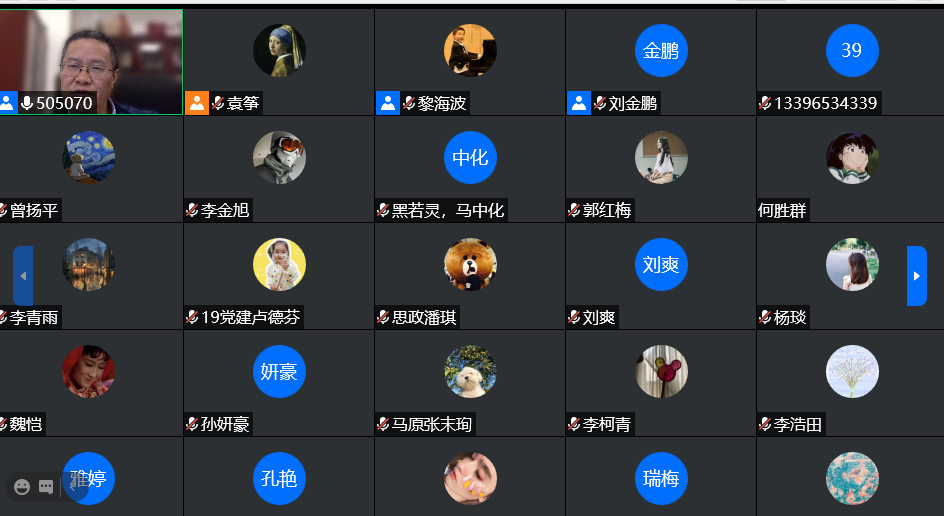国产精品va在线观看不