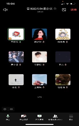 国产精品va在线观看不